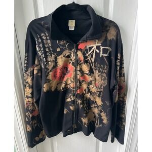 Vintage Jess & Jane Y2K Eastern Flower Zip‎ Jacket w/ Rhinestones Asian Print 2X